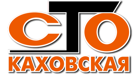 СТО КАХОВСЬКА. Запчастини. Ремонт. Обслуговування. Запоріжжя. Mobil 1