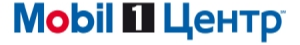 MOBIL 1 ЦЕНТР